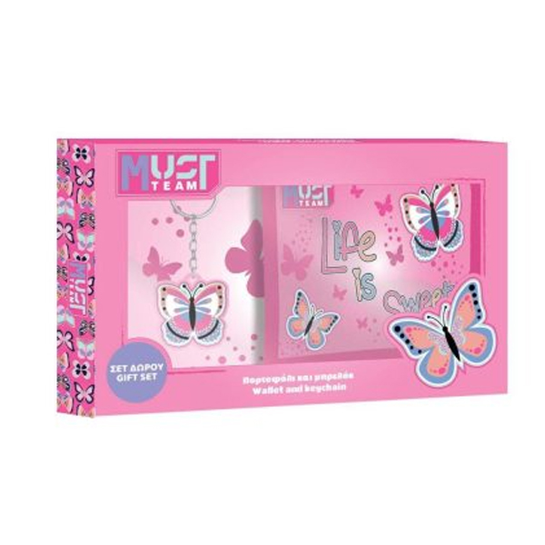 ΠΟΡΤΟΦΟΛΙ ΜΕ ΜΠΡΕΛΟΚ MUST TEAM ΣΕΤ ΔΩΡΟΥ 20Χ12ΕΚ BUTTERFLY
