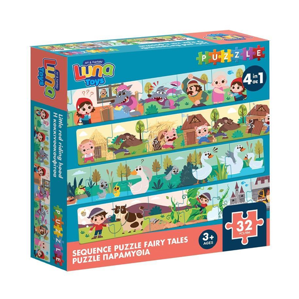 ΠΑΖΛ ΦΤΙΑΞΕ ΤΗΝ ΙΣΤΟΡΙΑ ΠΑΡΑΜΥΘΙΑ LUNA TOYS 32 ΤΜΧ. 25X5X25 ΕΚ.