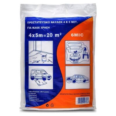 ΠΡΟΣΤΑΤΕΥΤΙΚΟ ΝΑΥΛΟΝ (4x5m)