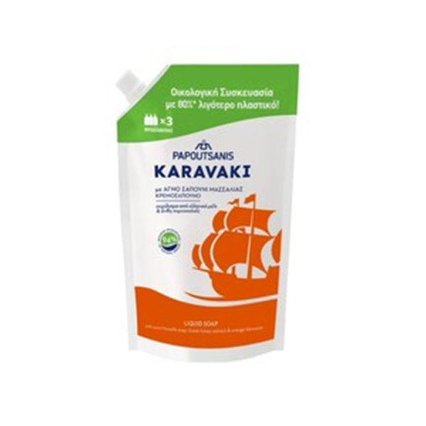 PAPOUTSANIS KARAVAKI ΑΝΤΑΛΛΑΚΤΙΚΟ ΚΡΕΜΟΣΑΠΟΥΝΟ 900ml - (ΑΝΘΗ ΠΟΡΤΟΚΑΛΙΑΣ)
