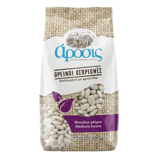 ΑΡΟΣΙΣ ΦΑΣΟΛΙΑ 500gr - (ΜΕΤΡΙΑ)-ΕΛΛΗΝΙΚΑ