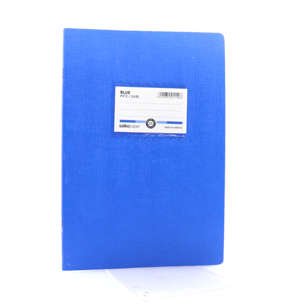 OFFICE ΤΕΤΡΑΔΙΟ ΠΛΑΣΤΙΚΟ ΡΙΓΕ 50 ΦΥΛΛΩΝ (17x25cm) - (ΜΠΛΕ) - (1140)