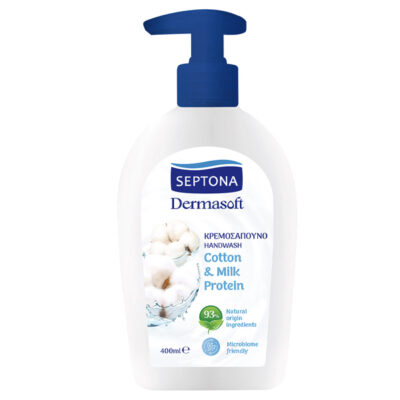 SEPTONA DERMASOFT ΚΡΕΜΟΣΑΠΟΥΝΟ COTTON ΚΑΙ MILK PROTEIN 400ml - ΑΝΤΛΙΑ