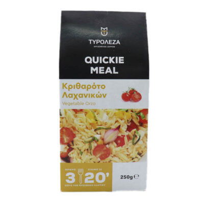 ΤΥΡΟΛΕΖΑ ΕΤΟΙΜΟ ΓΕΥΜΑ 250gr - (ΚΡΙΘΑΡΟΤΟ ΛΑΧΑΝΙΚΩΝ)