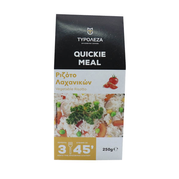 ΤΥΡΟΛΕΖΑ ΕΤΟΙΜΟ ΓΕΥΜΑ 250gr. - (ΡΙΖΟΤΟ ΛΑΧΑΝΙΚΩΝ)