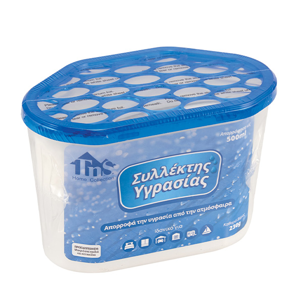 QSD03  ΣΥΛΛΕΚΤΗΣ ΥΓΡΑΣΙΑΣ ΚΟΥΤΙ 230GR/500ML