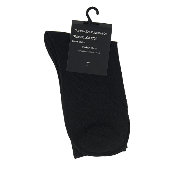 CK1702-2/BL  ΜΑΚΡΙΕΣ ΚΑΛΤΣΕΣ ONE SIZE ΣΕΤ/12 ZEΥΓ. ΜΑΥΡΟ