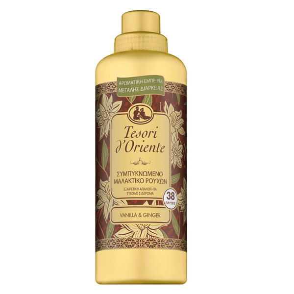 TESORI ΣΥΜΠ/ΝΟ ΜΑΛΑΚΤΙΚΟ 760ml - (VANILLA ΚΑΙ GINGER)