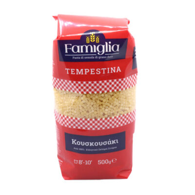 FAMIGLIA 500gr. - (ΚΟΥΣΚΟΥΣΑΚΙ)