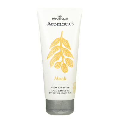 PAPOUTSANIS AROMATICS BODY LOTION 200ml - (MUSK)