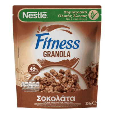 FITNESS GRANOLA ΔΗΜΗΤΡΙΑΚΑ ΣΟΚΟΛΑΤΑ Bag 300g