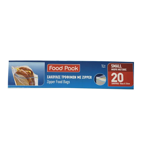 FOODPACK ΣΑΚΟΥΛΑ ΤΡΟΦΙΜΩΝ ME ZIPPER Νο 1 - (20τεμ.) (ΚΟΥΤΙ)