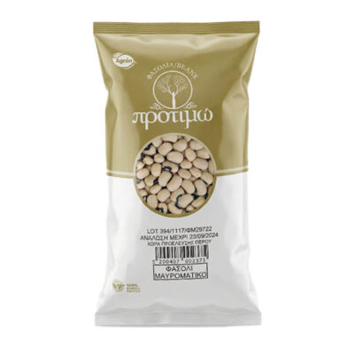 ΠΡΟΤΙΜΩ 500gr. - (ΦΑΣΟΛΙΑ ΜΑΥΡΟΜΑΤΙΚΑ)