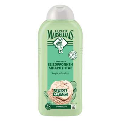LE PETIT MARSEILLAIS ΣΑΜΠΟΥΑΝ 300ml - (ΛΕΥΚΟΣ ΑΡΓΙΛΟΣ)