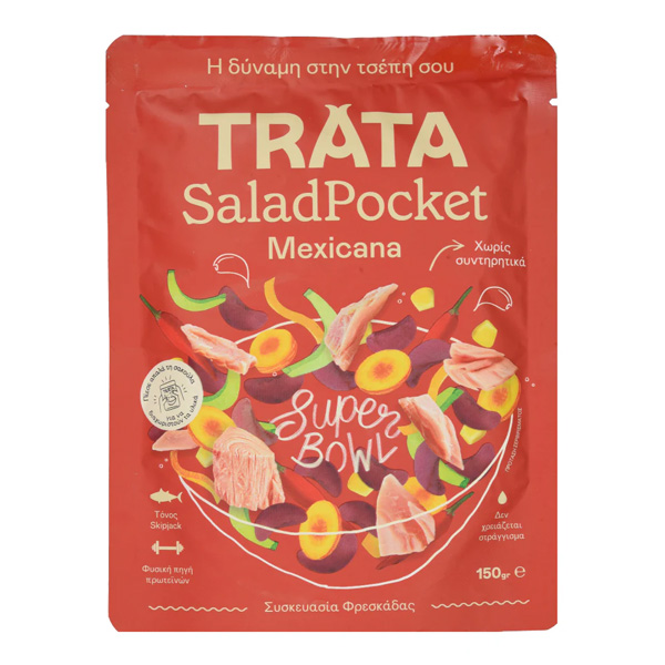TRATA ΤΟΝΟΣΑΛΑΤΑ POCKET  150gr - (MEXICANA)