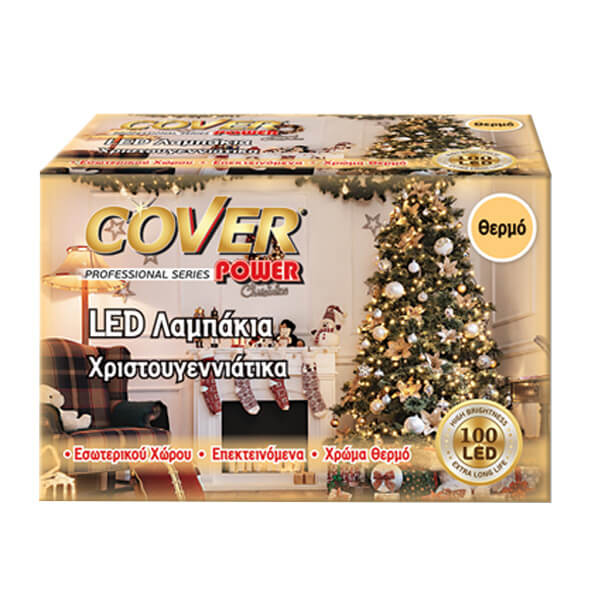 ΧΡΙΣΤΟΥΓΕΝΝΙΑΤΙΚΟ 100L LED ΘΕΡΜΟ ΦΩΣ