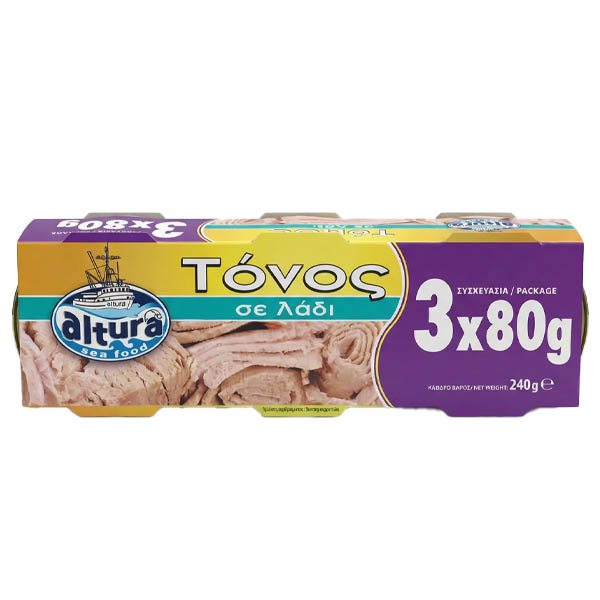 ALTURA ΤΟΝΟΣ 3x80gr. - (ΣΕ ΗΛΙΕΛΑΙΟ)