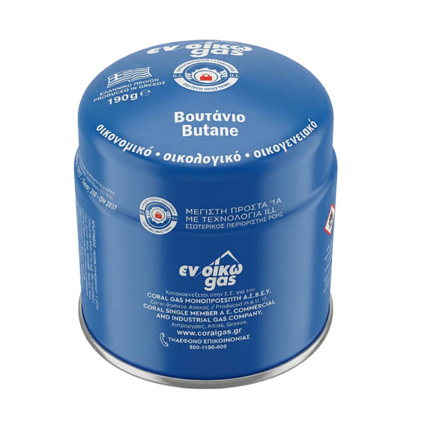 ΦΙΑΛΑΚΙ ΑΠΛΟ 190gr.