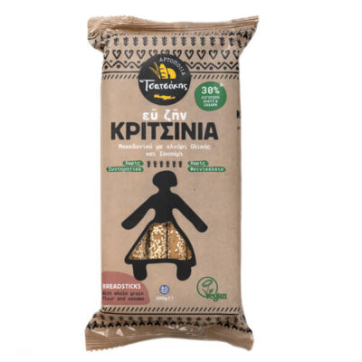 ΤΣΑΤΣΑΚΗΣ ΕΥ ΖΗΝ ΚΡΙΤΣΙΝΙΑ 200gr. - (ΜΑΚΕΔΟΝΙΚΑ ΟΛΙΚΗΣ ΚΑΙ 30% ΛΙΓΟΤΕΡΗ ΖΑΧΑΡΗ ΚΑΙ ΑΛΑΤΙ)