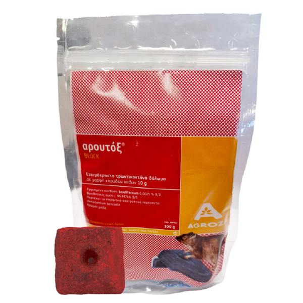 ΑΡΟΥΤΟΞ ΔΟΛΩΜΑ 100gr. - (ΚΥΒΟΙ) (ΠΟΝΤΙΚΙΑ)