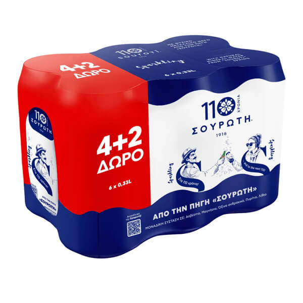 ΣΟΥΡΩΤΗ ΚΟΥΤΙ 330ml - (4+2 ΔΩΡΟ)