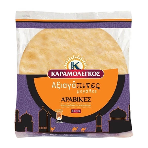 ΚΑΡΑΜΟΛΕΓΚΟΣ ΑΡΑΒΙΚΕΣ ΜΕΓΑΛΕΣ 500gr. - (6τεμ.)