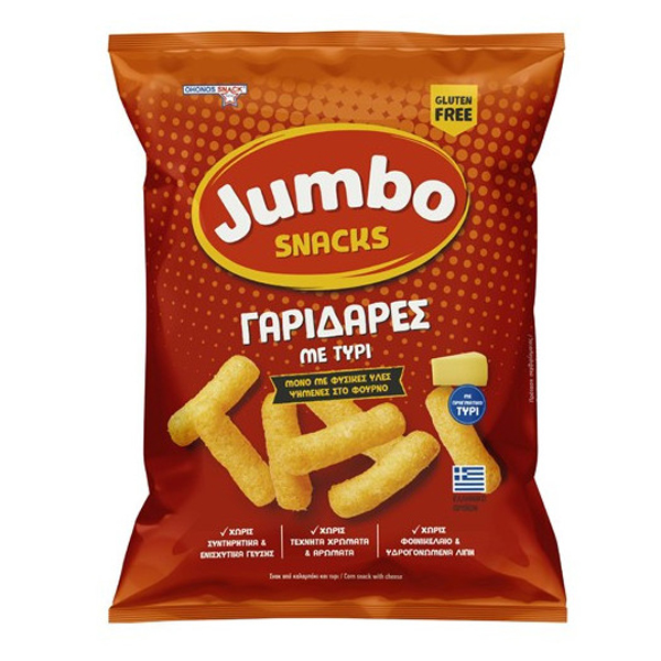JUMBO SNACKS (ΓΑΡΙΔΑΡΕΣ) 40gr. - (χωρίς γλουτένη) (81125)