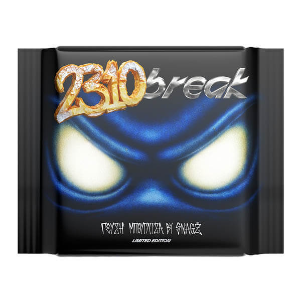 ΙΟΝ BREAK 100gr. - (ΜΕ ΓΕΜΙΣΗ ΓΕΥΣΗ ΜΠΟΥΓΑΤΣΑΣ) (1938)