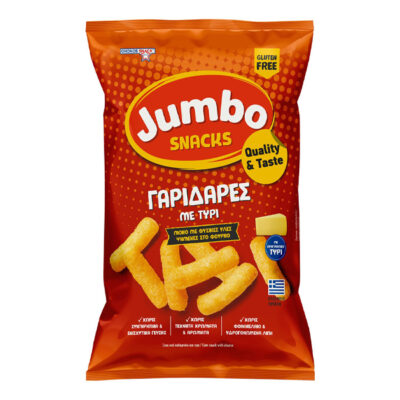 JUMBO SNACKS (ΓΑΡΙΔΑΡΕΣ) 85gr. - (χωρίς γλουτένη) (81128)