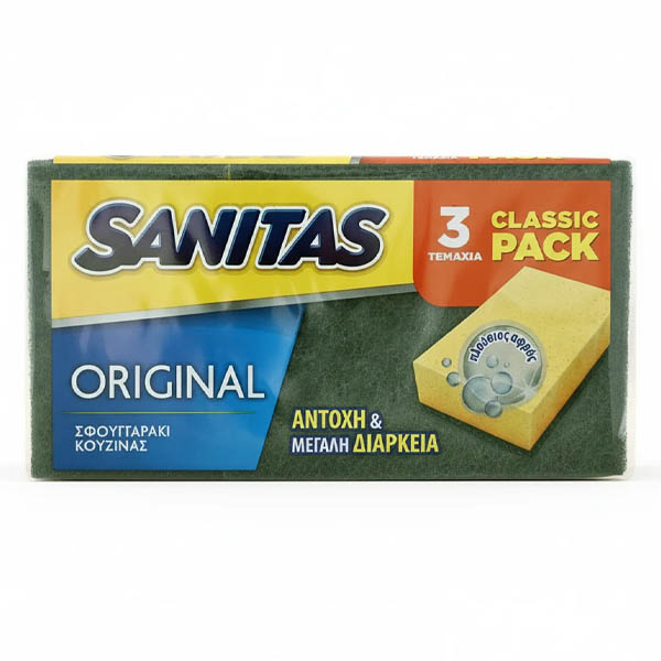SANITAS ΣΦΟΥΓΓΑΡΑΚΙ ΚΟΥΖΙΝΑΣ 3τεμ. ORIGINAL