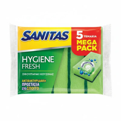 SANITAS ΣΦΟΥΓΓΑΡΑΚΙ ΚΟΥΖΙΝΑΣ ΑΝΤΙΒΑΚΤ/ΚΟ 5τεμ. HYGIENE FRESH