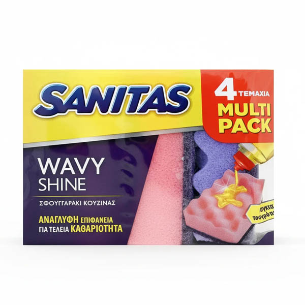 SANITAS ΣΦΟΥΓΓΑΡΑΚΙ ΚΟΥΖΙΝΑΣ 4τεμ. WAVY SHINE