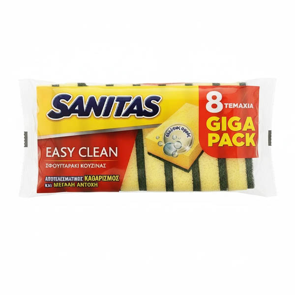 SANITAS ΣΦΟΥΓΓΑΡΑΚΙ ΚΟΥΖΙΝΑΣ 8τεμ. EASY CLEAN