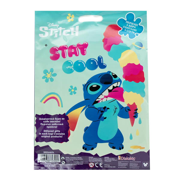 ΣΑΚΟΥΛΑ ΤΥXΕΡΗ FOIL LILO ΚΑΙ STITCH  29X40 ΕΚ.