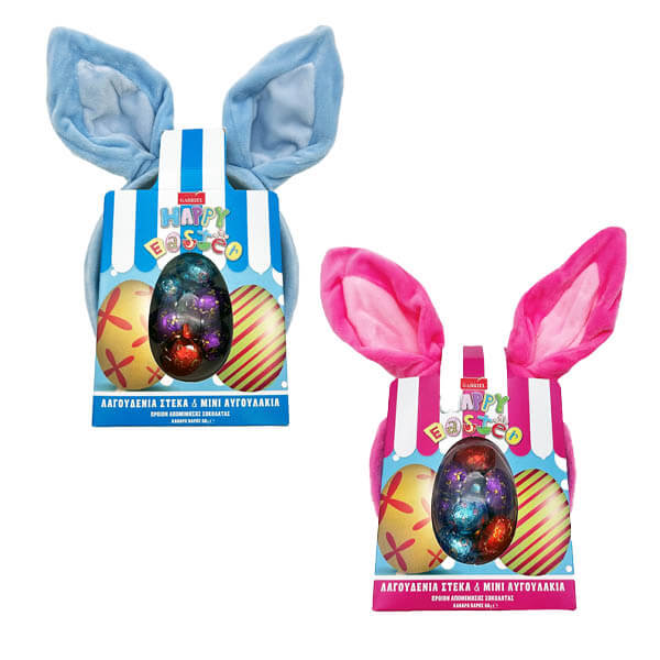 NUOVA GABRIEL ΠΑΣΧΑΛΙΝΑ ΣΟΚΟΛΑΤΕΝΙΑ ΑΥΓΟΥΛΑΚΙΑ  68gr. - (ΣΤΕΚΑ ΛΑΓΟΥΔΑΚΙ)