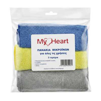 MY HEART ΠΑΝΑΚΙΑ ΜΙΚΡΟΙΝΩΝ (3τεμ.)