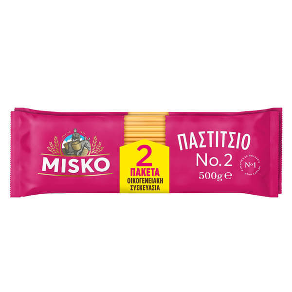 ΜΙΣΚΟ (2x500gr.) - (Νο.2)