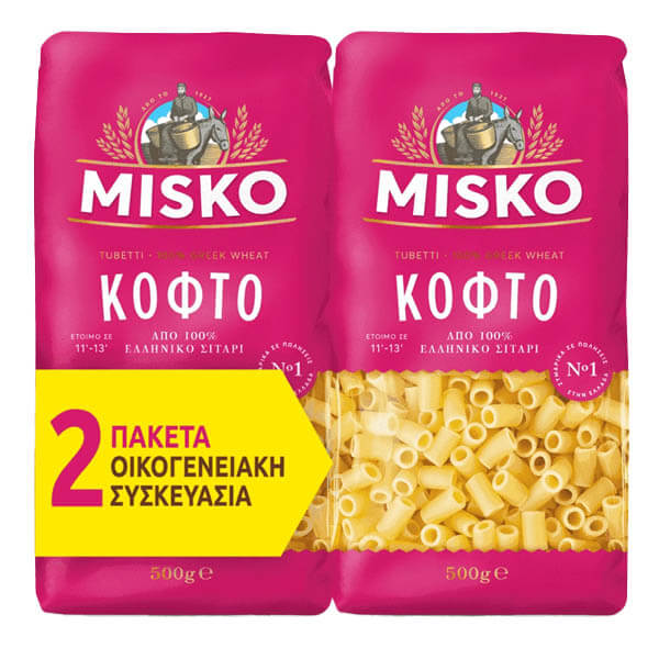 ΜΙΣΚΟ (2x500gr.) - (ΜΑΚΑΡΟΝΙ ΚΟΦΤΟ)