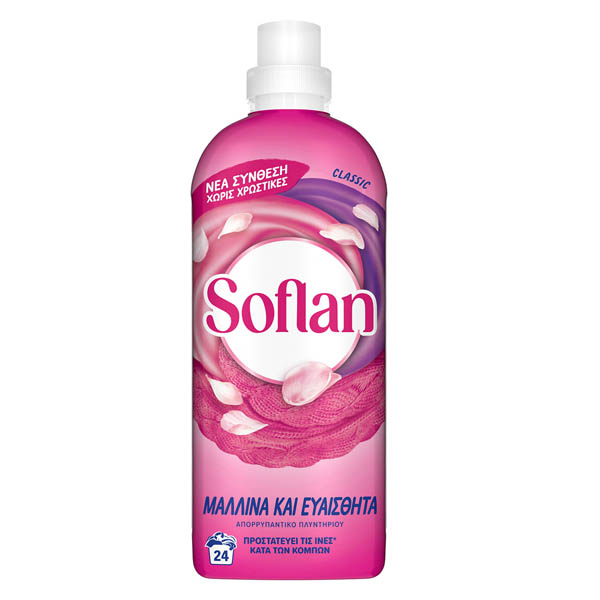 SOFLAN ΥΓΡΟ ΠΛΥΝΤΗΡΙΟΥ ΡΟΥΧΩΝ 24μεζ. (960ml) - (CLASSIC) (ΜΑΛΛΙΝΑ ΚΑΙ ΕΥΑΙΣΘΗΤΑ)