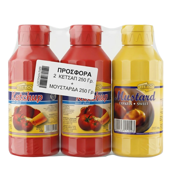 ΒΕΤΟ ΣΕΤ (2 KETCHUP 250gr. + ΜΟΥΣΤΑΡΔΑ 250gr.)