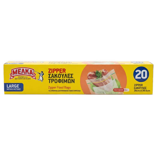 ΜΕΛΚΑ ΣΑΚΟΥΛΑ ΤΡΟΦΙΜΩΝ ME ZIPPER 26x38,6cm - (20τεμ.) (ΜΕΓΑΛΕΣ) (ΚΟΥΤΙ)