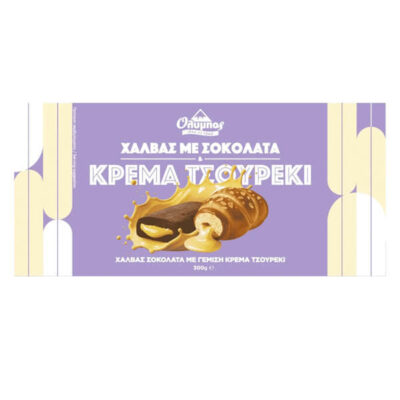 ΟΛΥΜΠΟΣ ΧΑΛΒΑΣ 300gr. - (ΜΑΥΡΗ ΣΟΚΟΛΑΤΑ ΚΑΙ ΤΣΟΥΡΕΚΙ)