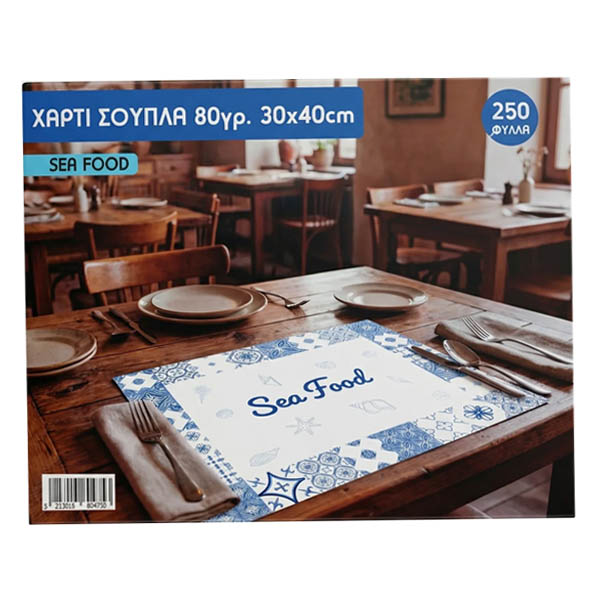 ΣΟΥΠΛΑ (30x40cm) - (250τεμ.) (SEAFOOD)