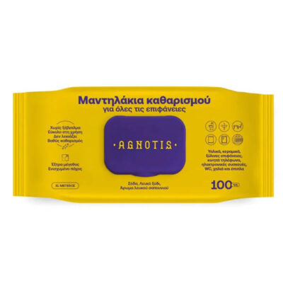 AGNOTIS ΜΑΝΤΗΛΑΚΙΑ ΚΑΘΑΡΙΣΜΟΥ ΕΠΙΦΑΝΕΙΩΝ  (100τεμ.)