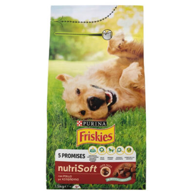 FRISKIES ΣΚΥΛΟΤΡΟΦΗ ΚΡΟΚΕΤΑ 1,5kg - (NUTRISOFT) (ΚΟΤΟΠΟΥΛΟ)