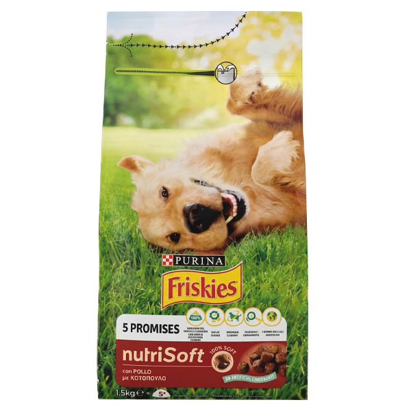 FRISKIES ΣΚΥΛΟΤΡΟΦΗ ΚΡΟΚΕΤΑ 1,5kg - (NUTRISOFT) (ΚΟΤΟΠΟΥΛΟ)