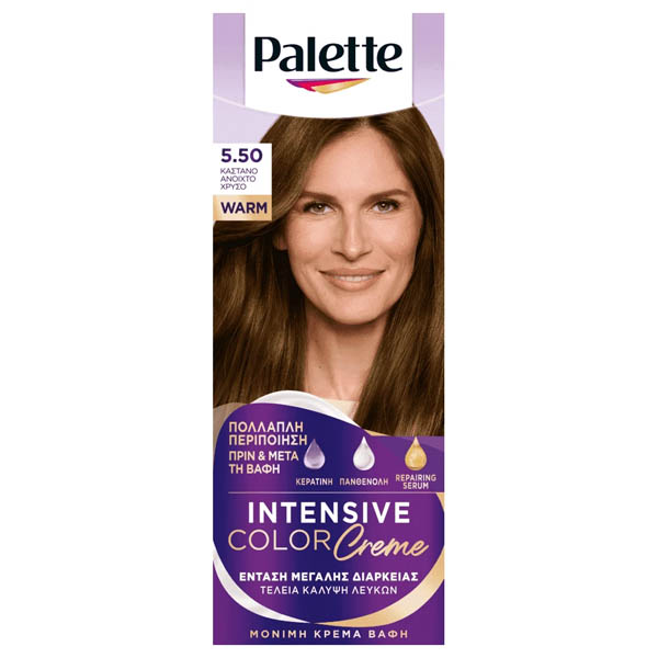 PALETTE SEMI SET (5.50) ΚΑΣΤΑΝΟ ΑΝΟΙΧΤΟ ΧΡΥΣΟ