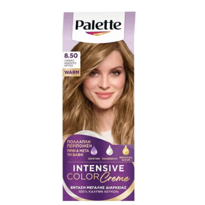 PALETTE SEMI SET (8.50) ΞΑΝΘΟ ΑΝΟΙΧΤΟ ΧΡΥΣΟ