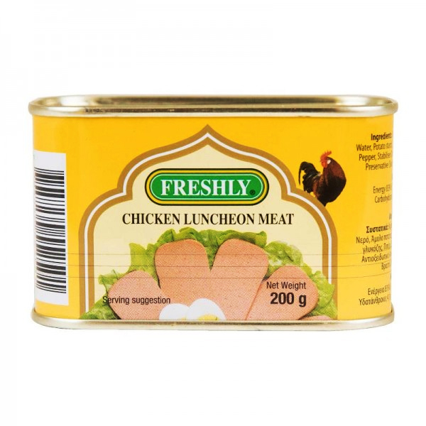 FRESHLY CHICKEN ΜΕΑΤ 200gr. - (ΚΟΤΟΠΟΥΛΟ)