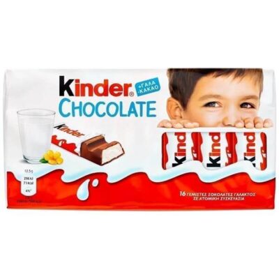 KINDER CHOCOLATE BARS 8τεμ. (100gr)